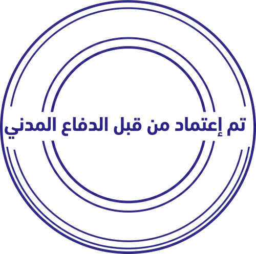Civil Defence Directorate