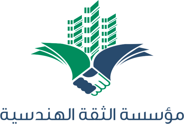 Al Theqa Engineering